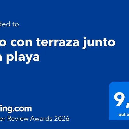 Διαμέρισμα Piso Con Terraza Junto A La Playa *